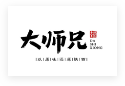 大师兄