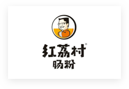 红荔村