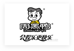 周黑鸭